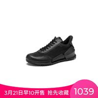ecco 爱步 休闲鞋女鞋运动鞋健步2.0系列