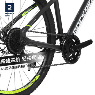 DECATHLON 迪卡侬 ST500系列 山地自行车