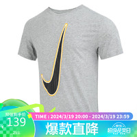 NIKE 耐克 男子T恤ASMNKDFTEESSNLEX2运动服FD0049-063 灰色 M码