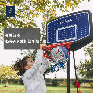 DECATHLON 迪卡侬 篮球架可升降篮球框儿童家用篮球架可移动投篮款IVJ2 K900