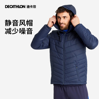 DECATHLON 迪卡侬 运动棉服男士防风外套防雨足球服冬季连帽保暖棉衣TAT5