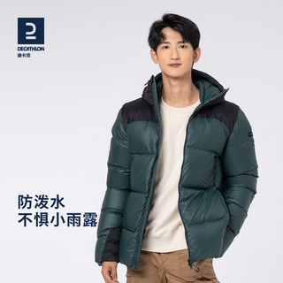 DECATHLON 迪卡侬 MT900 男子运动羽绒服 8669280