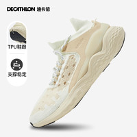 DECATHLON 迪卡侬 跑步鞋情侣新款减震轻便厚底运动鞋男女软底专业跑鞋IVX1