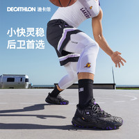 DECATHLON 迪卡侬 NBA官方授权篮球鞋减震耐磨湖人勇士低帮鞋运动篮球鞋IVO3