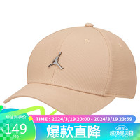 NIKE 耐克 春夏男女通款棒球帽JORDAN JUMPMAN休闲帽CW6410-255卡其MISC