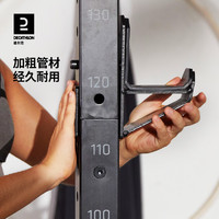 DECATHLON 迪卡侬 RACK 900 力量训练支架 8491828