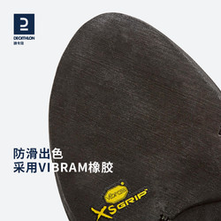 DECATHLON 迪卡侬 Vibram防滑运动鞋 8495164 灰色 42