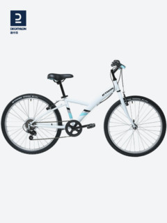 DECATHLON 迪卡侬 ST500 儿童山地自行车 8403044