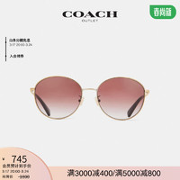 COACH 蔻驰 奥莱女士LIA圆框太阳眼镜墨镜 渐变棕色