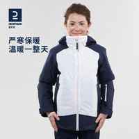 DECATHLON 迪卡侬 滑雪服男童大中童宝宝女童儿童滑雪童装KIDK