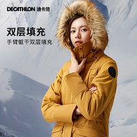 DECATHLON 迪卡侬 棉服女冬外套中长款棉袄秋防风加厚潮工装大码棉衣宽松QUW