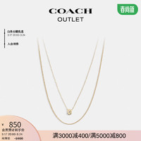 COACH 蔻驰 奥莱女士精致联锁多链式项链 金色