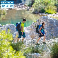 DECATHLON 迪卡侬 双肩包女户外攀岩绳包35L旅行包男大容量轻便背包OVCB