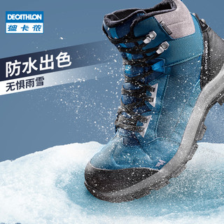 DECATHLON 迪卡侬 SH520 X-WARM 男子登山鞋 8502617