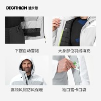 DECATHLON 迪卡侬 滑雪服夹克男女装备防水保暖含羽绒滑雪衣加厚保暖防风OVW3