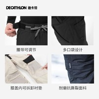 DECATHLON 迪卡侬 滑雪裤男雪地裤加厚保暖男士单板滑雪裤OVW3