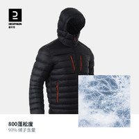 DECATHLON 迪卡侬 羽绒服男运动短款冬季保暖加厚棉服连帽长外套ODT3