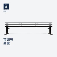 DECATHLON 迪卡侬 滑板道具方杆专业高强度可调节高度杠子练习杆子ENR2