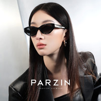 PARZIN 帕森 PAZA系列太阳镜女 前卫窄框街拍眼镜开车驾驶墨镜男 12722 曜石黑