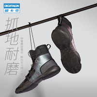 DECATHLON 迪卡侬 8548869 男女款拳击鞋