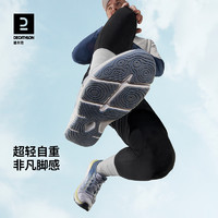 DECATHLON 迪卡侬 运动鞋男官方春夏季新款透气舒适跑步鞋男鞋休闲鞋IVX1