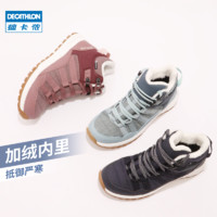 DECATHLON 迪卡侬 旗舰店雪地靴女户外保暖加厚棉鞋冬季防滑保暖登山鞋女ODS