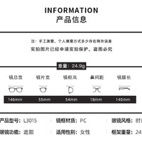 2023年新款防紫外线女士太阳镜潮气质墨镜女大脸显瘦时尚遮阳眼镜