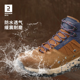 DECATHLON 迪卡侬 旗舰店登山鞋男防水防滑旅游鞋春秋户外徒步靴女ODS