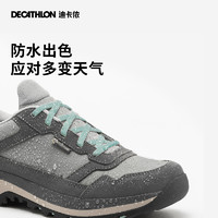 DECATHLON 迪卡侬 登山鞋徒步鞋户外鞋防水鞋女鞋运动鞋户外女防水ODS