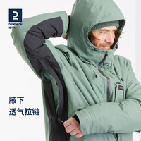 DECATHLON 迪卡侬 防水专业滑雪服SNB500女男单板成人可拆卸专业滑雪服OVW3