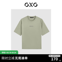 GXG 男装24年夏季多色简约小字母圆领短袖T恤男 灰绿 175/L