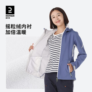 DECATHLON 迪卡侬 ODT1 男女款软壳外套  8510340