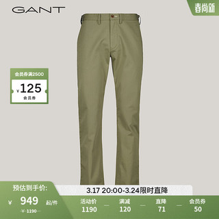 GANT亚洲版型甘特2024春季男士时尚纯色休闲裤1505288 329芦荟绿 36/32