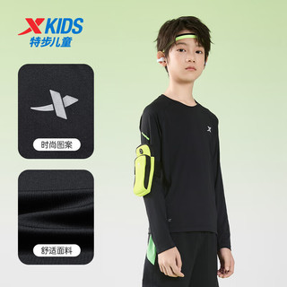 特步（XTEP）男童速干长袖T恤春秋儿童上衣中大童运动长t 正黑色 140cm