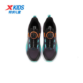 特步（XTEP）儿童韧弹科技运动鞋男童运动鞋春秋跑步鞋潮 黑/橙 34码
