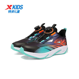 特步（XTEP）儿童韧弹科技运动鞋男童运动鞋春秋跑步鞋潮 黑/橙 37码