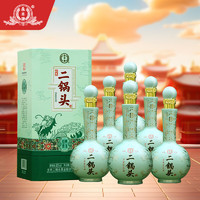 YONGFENG 永丰牌 白酒