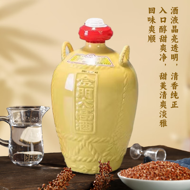 金門高粱酒 1000ml 53% 53度罈裝大高酒-1L(一箱) - 金門高粱酒- 友誠購物