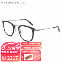 masunaga 增永眼镜男女复古手工全框眼镜架配镜近视光学镜架GMS-806 #B3 灰玳瑁框灰腿