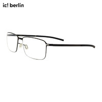 ic! 镜架berlin德国薄钢男士超轻无螺丝无焊接眼镜框Lodos 2.0 black 黑色