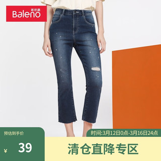 Baleno 班尼路 秋款牛仔裤女泼墨喇叭棉质不规则破洞休闲舒适个性九分裤 03D S