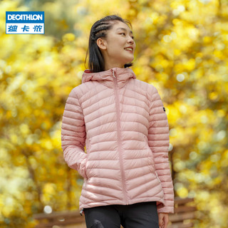 迪卡侬（DECATHLON）户外轻薄运动羽绒服保暖短款男女连帽滑雪内胆 烟青色 L(男180/女170)