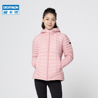 迪卡侬（DECATHLON）户外轻薄运动羽绒服保暖短款男女连帽滑雪内胆 米白色 M(男175/女170修身)