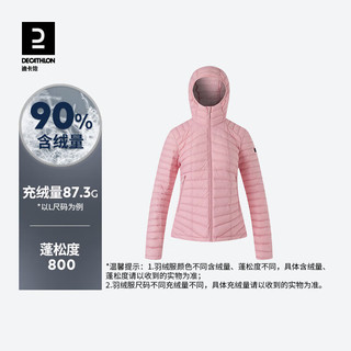 迪卡侬（DECATHLON）户外轻薄运动羽绒服保暖短款男女连帽滑雪内胆 浅粉色 L(男180/女170)