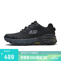 斯凯奇（Skechers）男鞋2024年春季登山鞋抓地耐磨户外鞋旅行低帮鞋子237300C 黑色/炭灰色/BKCC 39