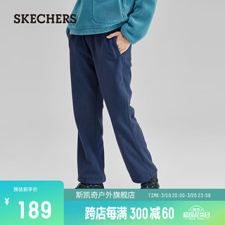 斯凯奇（kechers）新款新款女子户外运动保暖摇粒绒长裤直筒宽松舒适百搭运动裤 