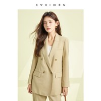 KAXIWEN 佧茜文 女士气质西装外套 X07AAE32311