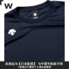 迪桑特（DESCENTE）【】迪桑特 运动短袖T恤 DMC-5801B 男女通用 深蓝 M码