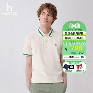 哈吉斯（HAZZYS）男装 2024夏季撞色条纹领口男上衣短袖polo衫男ASTZE0BBX43 乳白色IV 190/108A 54