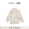 Mulberry【龙年】/玛葆俪 x Mira Mikati 印花休闲衬衫 花色 XS